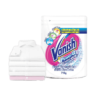 Vanish แวนิช ผลิตภัณฑ์ขจัดคราบอเนกประสงค์ สำหรับผ้าขาว 710 กรัม