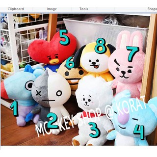 ตุ๊กตา KPOP 8 นิ้ว พร้อมส่ง