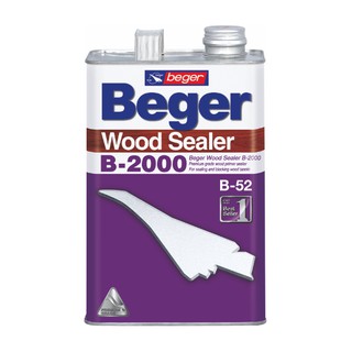 น้ำมันรองพื้นไม้ B-2000 Wood Sealer BEGER