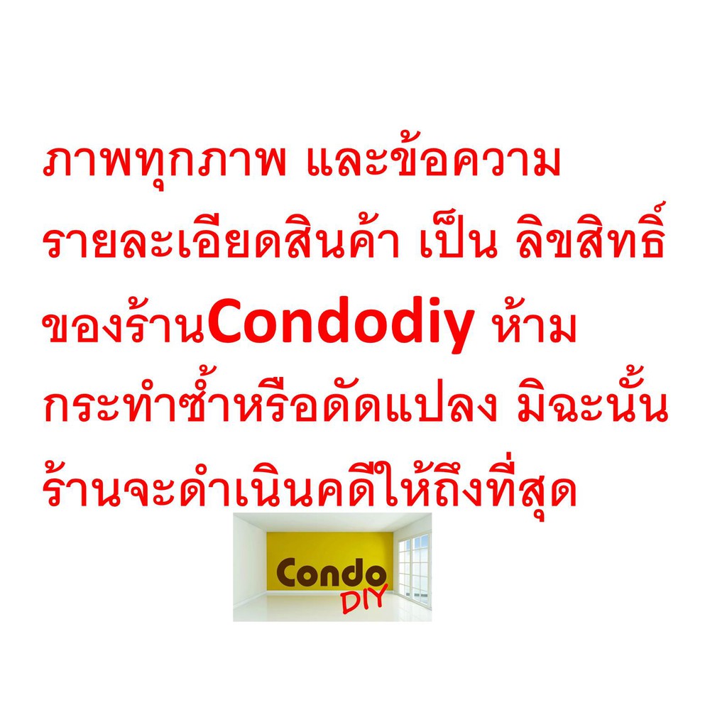 ชุดราวตากผ้าเส้นตรง  ขนาด40-140cm สแตนเลส แท้ ตัดตามขนาดฟรี แจ้งที่แซท และมีอุปกรณ์การติดตั้งยกออกได้ นำไปติดตั้งได้เลย ราคา ถูกที่สุด ดีลบีเคเค แกลเลอรีภาพที่ 7