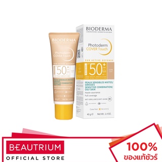 BIODERMA Photoderm Cover Touch SPF50+ Light ครีมกันแดด 40ml