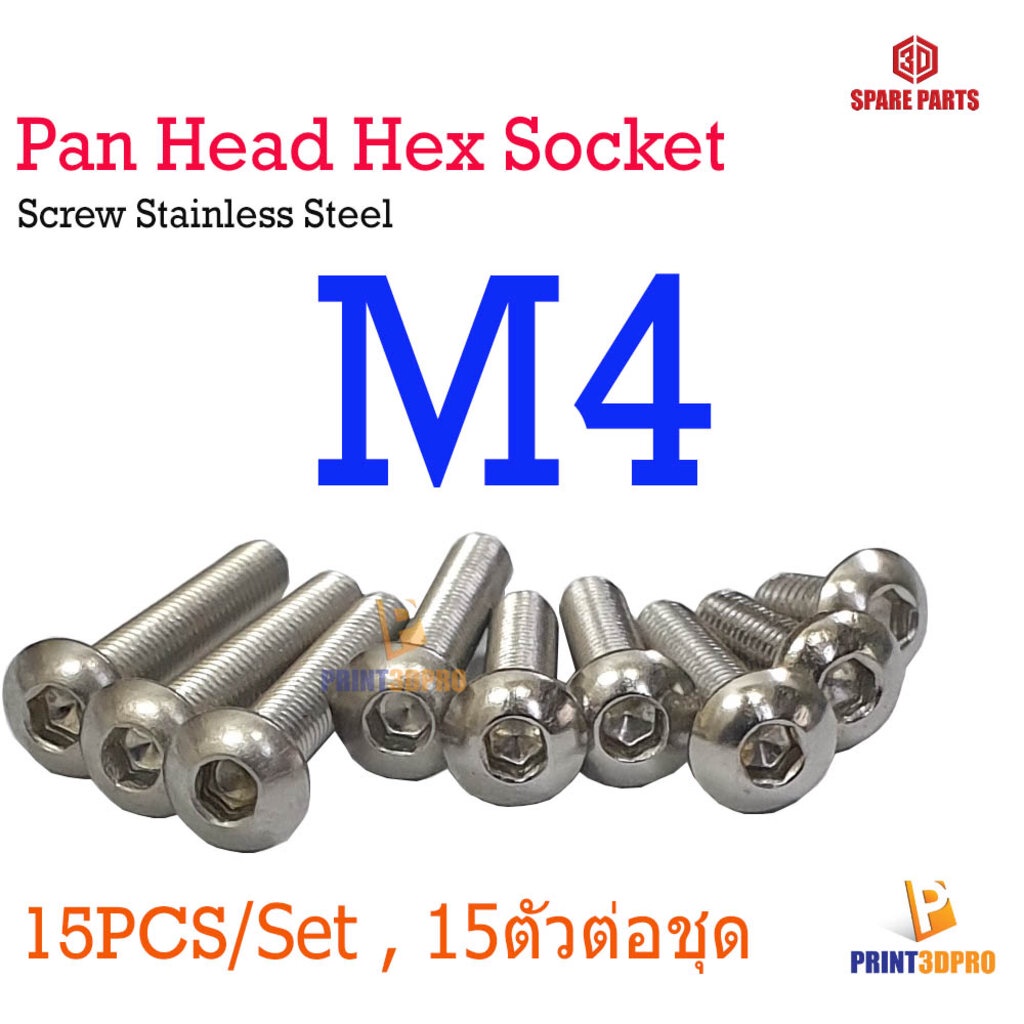 screw-hex-pan-head-socket-m4-4-40-mm-stainless-steel