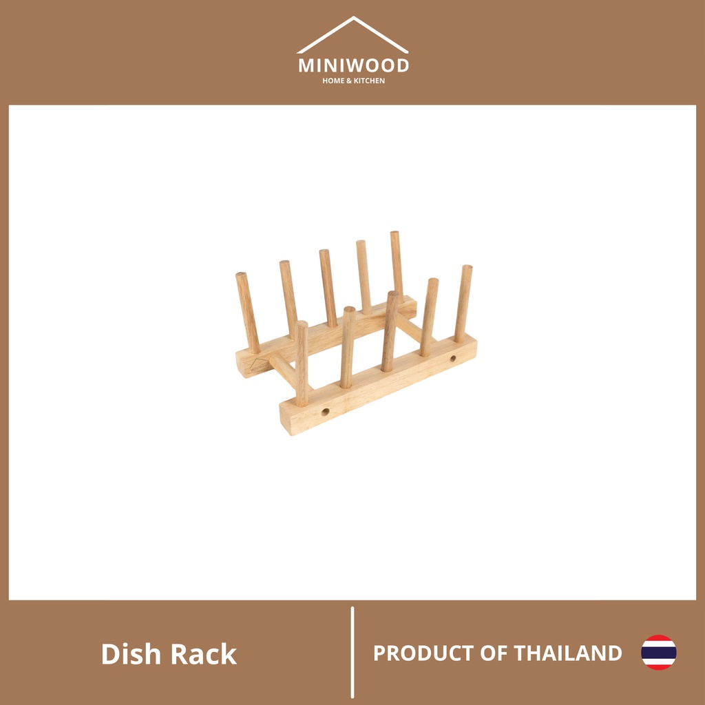 MINIWOOD ที่คว่ำจาน ที่วางจาน ไม้ยางพารา DISH RACK FOOD GRADE (ลูกค้าประกอบ) 6 ช่อง ยกสูง