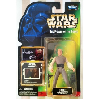 Star Wars freeze frame Lobot (john hallis as lobot) figure 3.75"