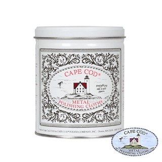 ผ้า Cape Cod ผ้าขัดเงา CapeCod 12 ผืน แบบกระป๋อง สุดคุ้ม (Ma…