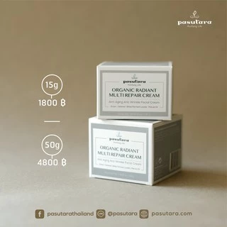 Organic Radiant Multi Repair Cream 15 g | 50 g ครีมออร์แกนิค พสุธารา กระตุ้นการสร้างคลอลาเจน anti-aging