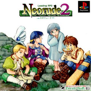 NEORUDE 2 [PS1 JP : 1 Disc]