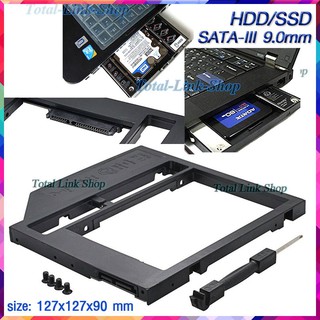 ⚡ถาดใส่ HDD SSD⚡ในช่อง CD/DVD ของ Notebook รุ่นความหนา 9 มม SATA-III Universal 2.5" SATA 2nd HDD SSD Hard Drive Caddy.