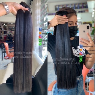 ผมแท้ไซร์ 30-32” ยาวจริงตามสายวัด 60 ซม. ในรูปในคลิปถืออยู่ 2 มัด ผมยืดแล้ว สปาแล้ว