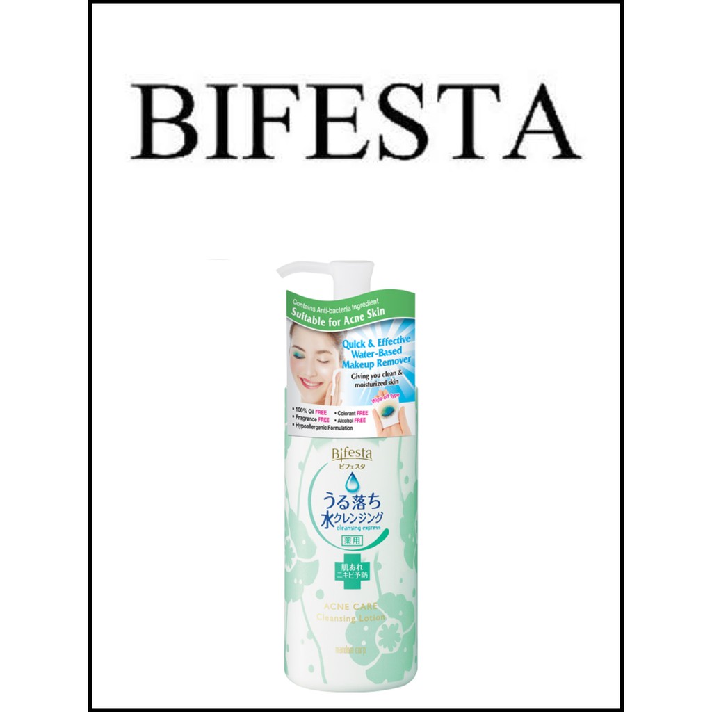 Bifesta Cleansing Lotion - Acne Care (สีเขียวโฉมใหม่)