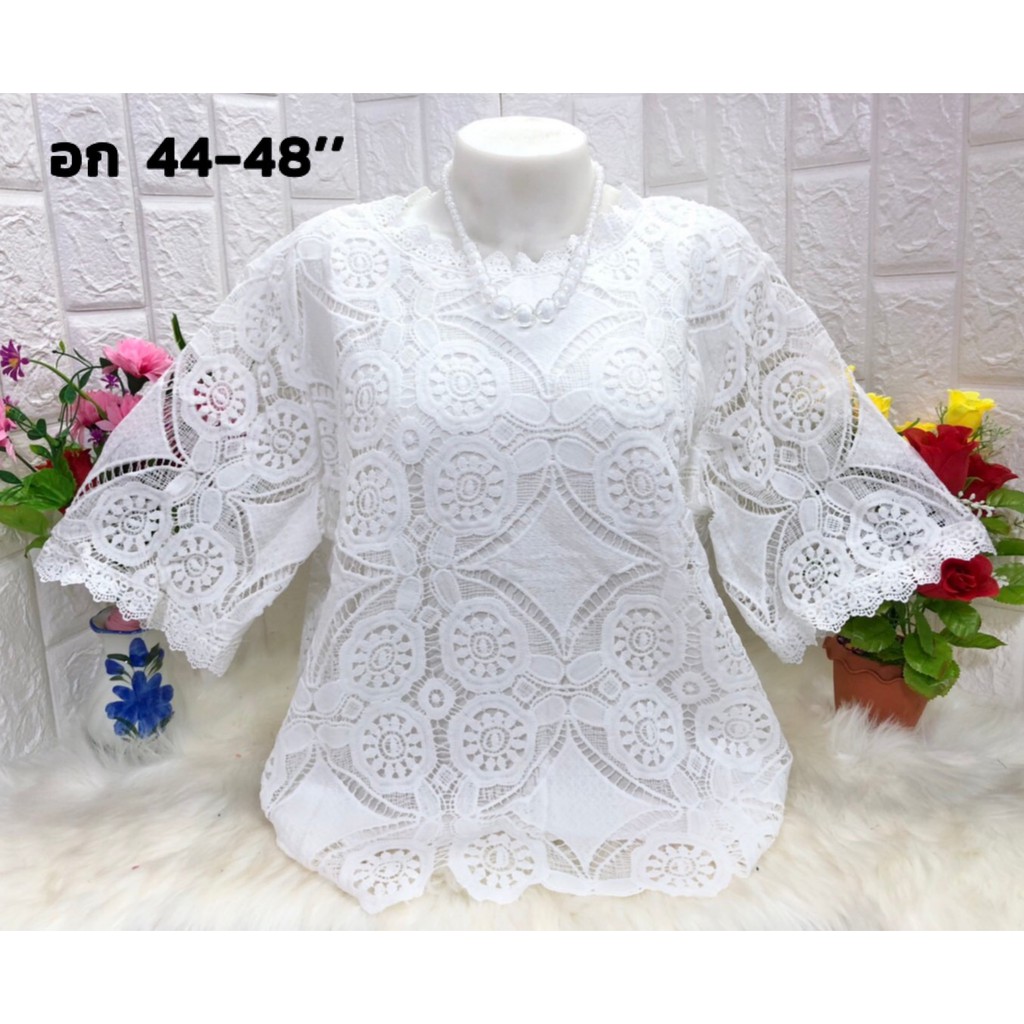 เสื้อลูกไม้ผ้านิ่ม มีชับใน รอบอกใส่ได้ตั้งแต่ 44-48 นิ้วฟรีไชส์