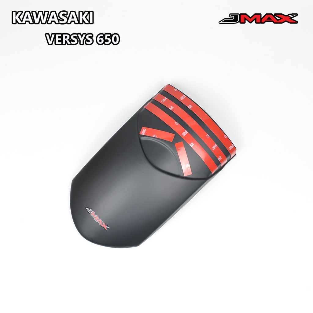 ต่อบังโคลนหน้า VERSYS 650 2015-2025 JMAX ตรงรุ่น ลายฟิล์มคาร์บอน 6D/สีดำด้าน
