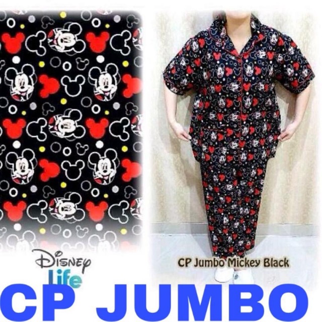 Hitam Joker.store123 ชุดนอนผู้ใหญ่ CP Jumbo Mickey Black