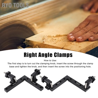 Ryo Tools อุปกรณ์เครื่องมืออะลูมิเนียม L Type Diy สําหรับใช้ในงานไม้ 140มม.