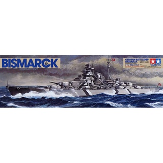 โมเดลประกอบ Tamiya 1/350 TA78013 BISMARCK