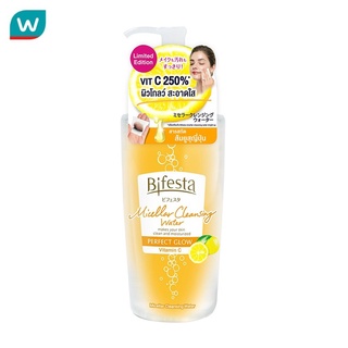 Bifesta บิเฟสต้า ไมเซล่า วอเตอร์ เพอร์เฟค โกลว์ 400 มล.