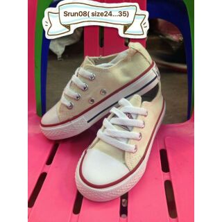 รองเท้าเด็กconverse