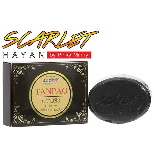 สบู่ ท่านเปา ปราบสิว สกาเร็ท Soap tanpao scarlet