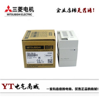 三菱PLC扩展 FX3U-4AD 原装正品 全国联保