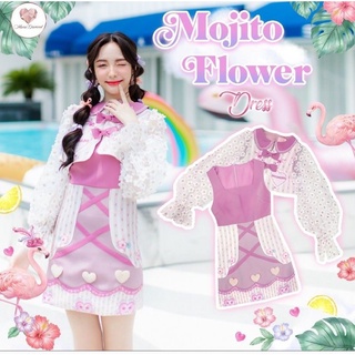 Flamingo Aloha Collection คอลเล็คชั่นพิมพ์ลายสุดพิเศษ ส่งท้ายซัมเมอร์