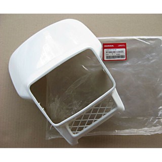 HONDA MTX125 MTX125RII MTX250 VISOR SET “WHITE” "GENUINE PARTS" / หน้ากากครอบไฟหน้า พลาสติก สีขาว ของแท้ รับประกันคุณภาพ