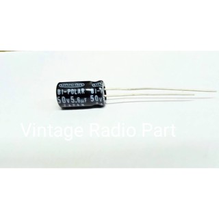 50v 5.6uf Capacitor Unicon BI-POLAR JAPAN (10ชิ้น)