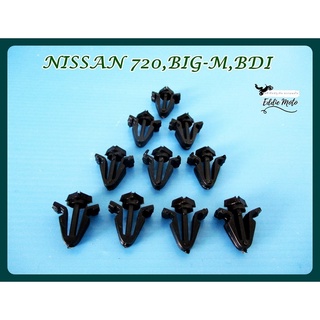 DATSUN NISSAN 720,BIG-M BDI for LOCKING CLIP MASK LOCKING CLIP (10 PCS.)  / กิ๊บล็อค กิ๊บล็อคหน้ากาก สีดำ (เซ็ท 10 ชิ้น)