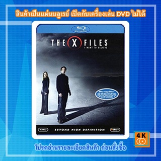 หนังแผ่น Bluray The X Files: I Want to Believe (2008) ดิ เอ็กซ์ ไฟล์: ความจริงที่ต้องเชื่อ Movie FullHD 1080p