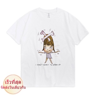 Yoomo เสื้อยืดพิมพ์ลาย Nara I Dont Want To Grow Up แฟชั่นฤดูร้อน 2022 สําหรับผู้ชายและผู้หญิง