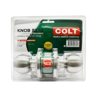 FREE HOME ลูกบิดทั่วไป COLT 6027 SS ฝาใหญ่ หัวกลม หัวกลม สีสเตนเลส ลูกบิดประตู กลอนประตู ลูกบิดกลอนประตู