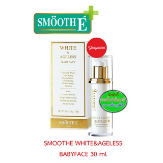 Smooth E Gold White &amp; Ageless Cream 30 ml   82800