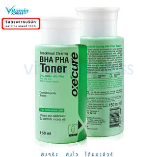 Exp 07/25 Oxecure BHA PHA  Blackhead clearing Toner 150 ml. โทเนอร์เช็ดหน้า ทำความสะอาดหมดจด สิวหัวดำ สิวเสี้ยน oxecure