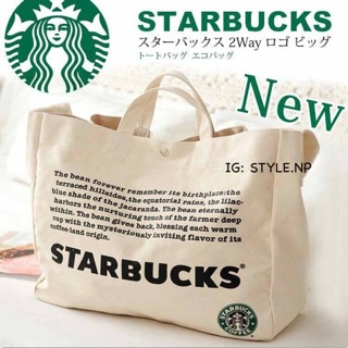 Starbucks Canvas portable 2way Bag