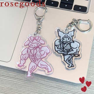 ☆ROSE☆ Muscle Keychain Kuromi Figures Bag Pendant New Gift Melody Toy Anime