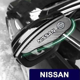 【 NISSAN / นิสสัน 】คิ้วกันฝนกระจกมองข้างรถยนต์คาร์บอนไฟเบอร์ 2 ชิ้น