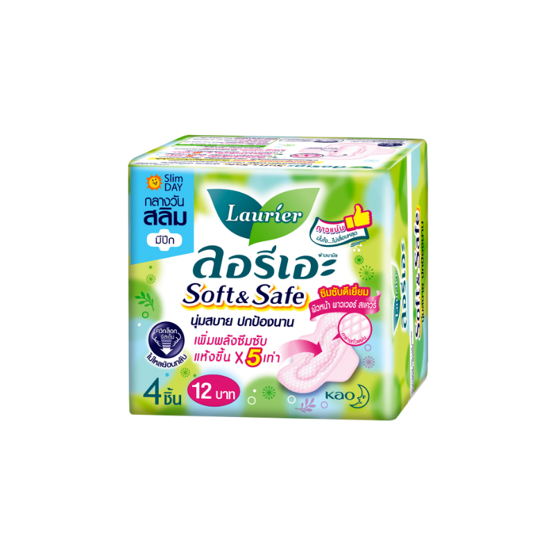 ลอรีเอะ ซอฟท์แอนด์เซฟ สลิม 4 ชิ้น