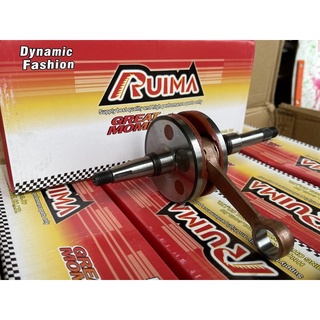 [พร้อมส่ง] ข้อเหวี่ยงRuima ข้อเหวี่ยงรถป็อป Dio ข้อใหญ่ 43.5มิล 💥ข้อส้มยอดฮิต💥