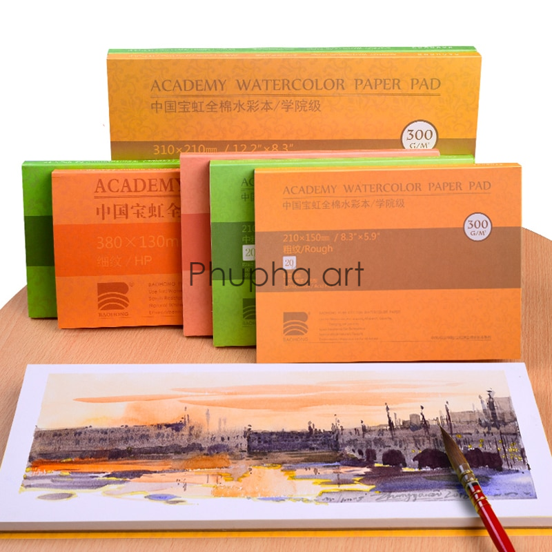 BAOHONG 100% Cotton 300G Academy กระดาษสีน้ำ 【COD & READY STOCK】Phupha art