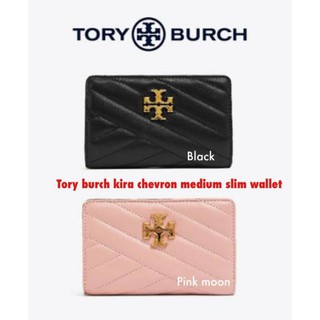 💕Tory burch kira chevron medium slim wallet กระเป๋าสตางค์หนังแกะ