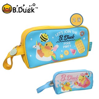 กระเป๋าดินสอเป็ด B.DUCK เป็ดบีดั๊ก (ลิขสิทธิ์แท้ 100%) ขนาด 10x20x4.5 ซม กระเป๋าดินสอผญ กระเป๋าดินสอผช กระเป๋าดินสอน่ารัก (pencil case) รุ่น BDG07