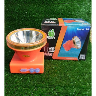 หัวไฟฉาย Green P6 ดำน้ำได้ หลอดLED 17W  แบตอึด ทน มีแสงขาวและแสงเหลือง ปรับไฟได้ 3 ระดับ