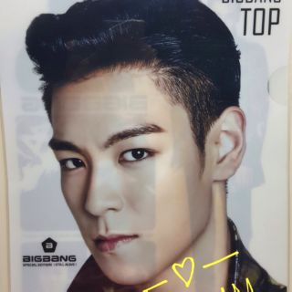 แฟ้ม T.O.P Big Bang ขนาดA4 นำเข้าจากเกาหลี