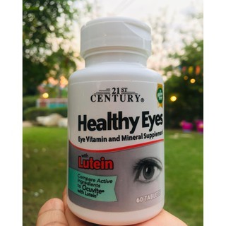 วิตามินบำรุงรักษาดวงตา จอประสาทตา ป้องกันตาเสื่อม 21st Century Healthy Eyes with Lutein 60 tablets