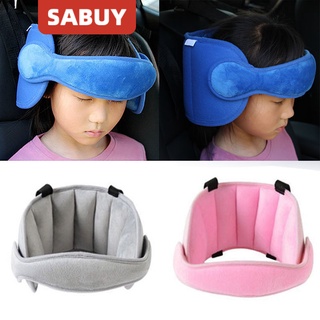 SABUY หมอนรองคอในรถ หมอนรองศีรษะเด็ก Kids Sleeping Car Pillow หมอนหนุนหัวในรถ หมอนป้องกันเด็ก หมอนรถ