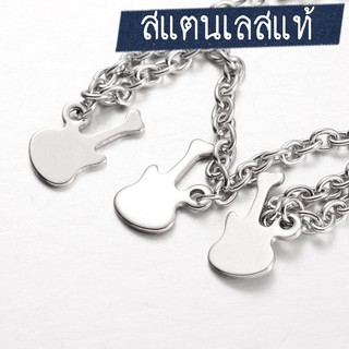 สร้อยข้อมือสแตนเลส สร้อยโซ่ร้อยจี้ สร้อยข้อมือเส้นเล็ก กำไลโซ่ (304 Stainless Steel)