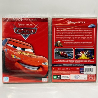 Media Play Cars/ สี่ล้อซิ่ง ซ่าท้านรก (DVD-vanilla)