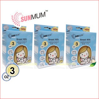 ถุงเก็บน้ำนมแม่ซันมัมSunmum ขนาด 3oz (30 ใบ)