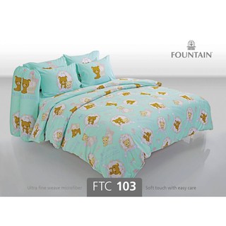 FTC103: ผ้าปูที่นอน ลาย Rilakkuma/Fountain