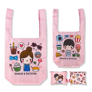 กระเป๋าผ้า Eco Bag ลาย Pakwaan &amp; Boyfriend