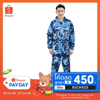 【ใหม่】Raincoat suit เสื้อกันฝนมอเตอร์ไซค์ผู้ชายผู้หญิง เสื้อกันฝนเพิ่มความหนาด้วยตัวเดียว ชุดกันฝนแบบหน้า แบบหนา แยกส่วน